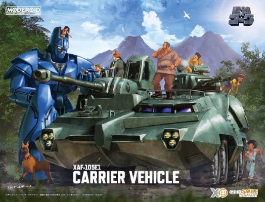 MODEROID 巨神高克 Carrier Vehicle