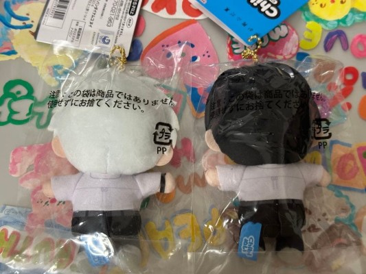 光死去的夏天 Chibi坐姿玩偶挂件 光