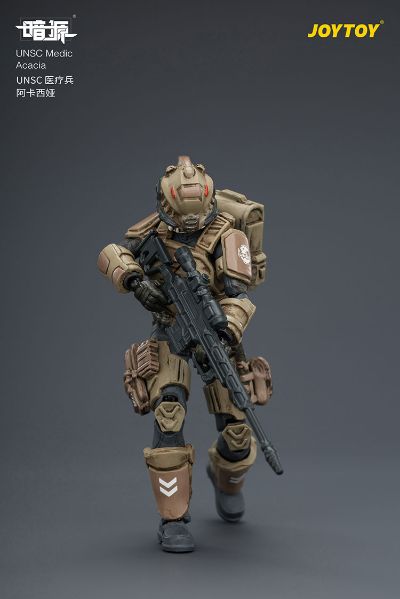 UNSC 医疗兵 阿卡西娅