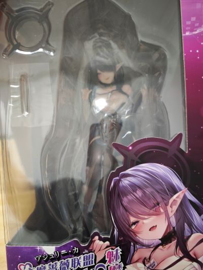 艾什莉卡 OL