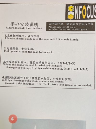 多萝茜
