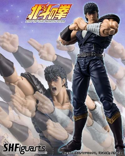 S.H.Figuarts 北斗神拳 健次郎