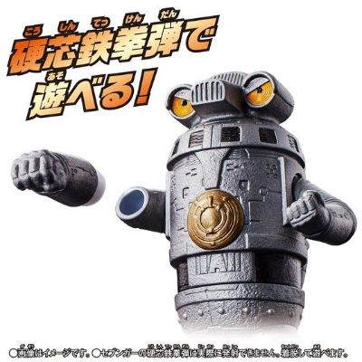 电影怪兽EX系列 泽塔奥特曼 特别软胶套装