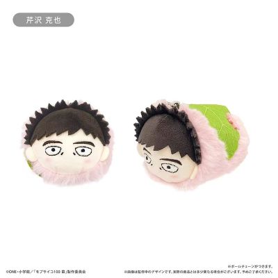 灵能百分百3 樱饼毛绒挂件