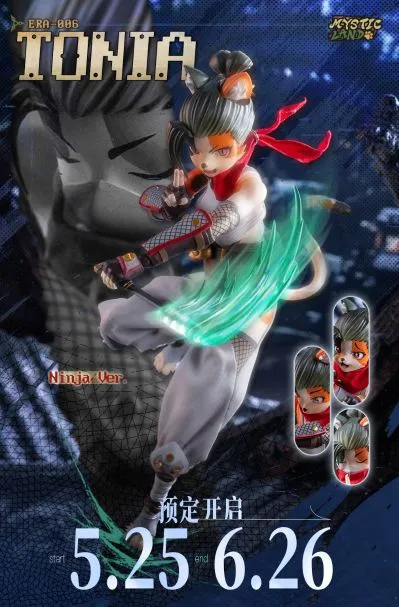 ERA-006 魔法大陆 托尼娅 忍者样式