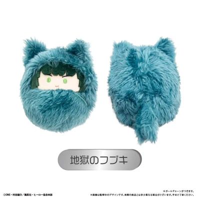 一拳超人 猫耳襁褓毛绒挂件