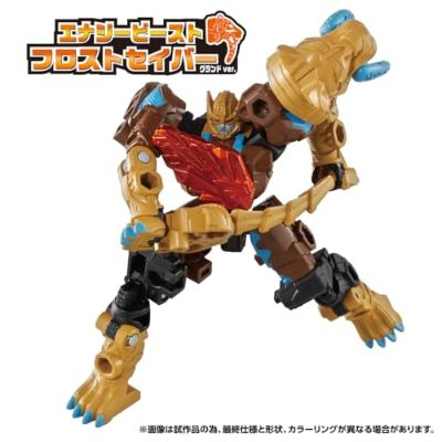 变形金刚 WildKing WKWB-04 能量野兽 霜刃 大地配色版