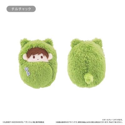 迷宫饭 猫耳襁褓毛绒挂件