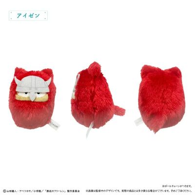 葬送的芙莉莲 猫耳襁褓毛绒挂件