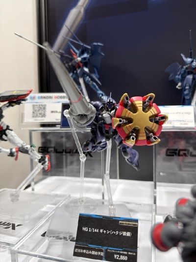 HG 强人(白瓷装备)