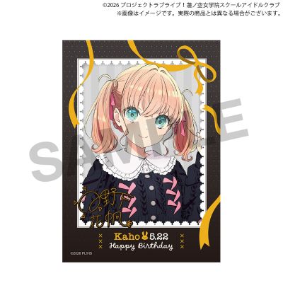 lovelive！莲之空女学院学园偶像俱乐部 莲之空女学院购买部 生日礼物2026 日野下花帆 庆贺套装