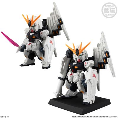 食玩 FW GUNDAM CONVERGE #30