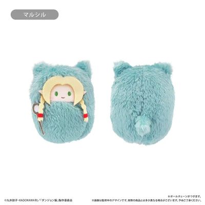 迷宫饭 猫耳襁褓毛绒挂件