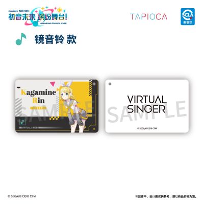 初音未来：缤纷舞台 队员证亚克力挂件 盲盒vol.1