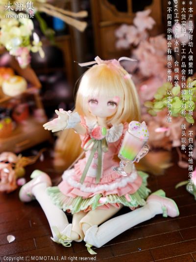 四季吃茶物语BJD盲盒