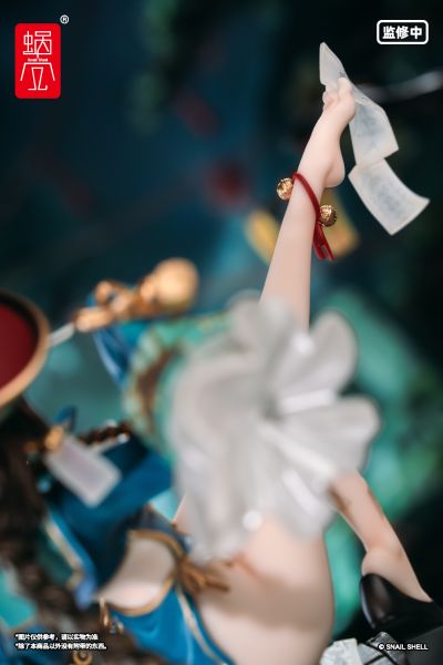 BeautyWorks 不化骨