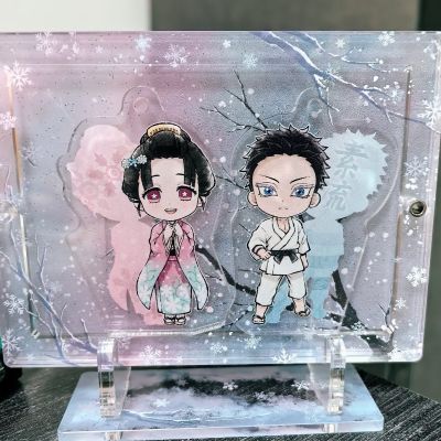 鬼灭之刃 Chibi毛绒挂件 第三弹