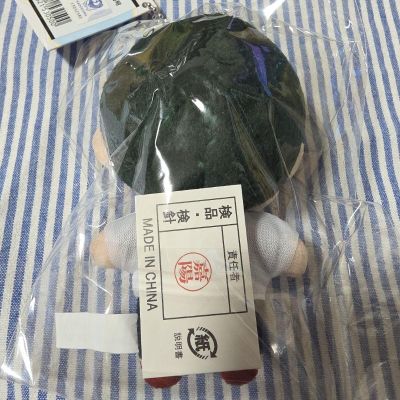佐佐木与宫野 佐佐木秀鸣 毛绒挂件