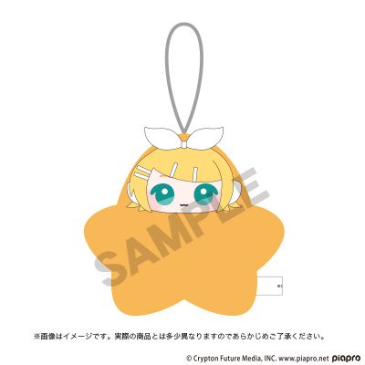 初音未来 星星毛绒玩偶挂件