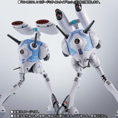 Hi-METAL R 战斗囊 导弹装备型套装