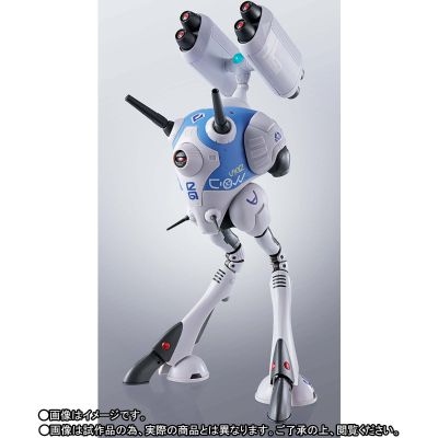 Hi-METAL R 战斗囊 导弹装备型套装