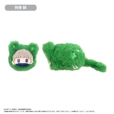 咒术回战 春猫毛绒挂件
