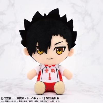 排球少年 Chibi毛绒玩偶
