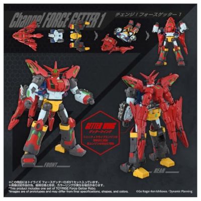 盖塔 ToyRise 神力盖塔机器人