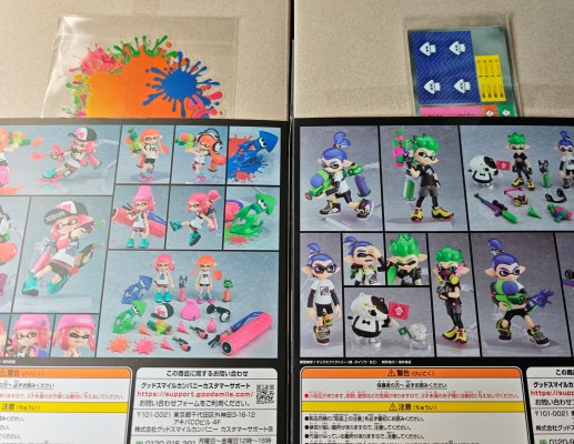 斯普拉遁3 武器集 精选版