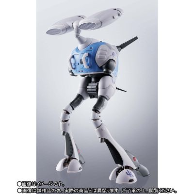 Hi-METAL R 战斗囊 导弹装备型套装