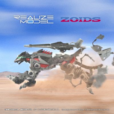 RMZ-023 闪电豹 阿帕因规格