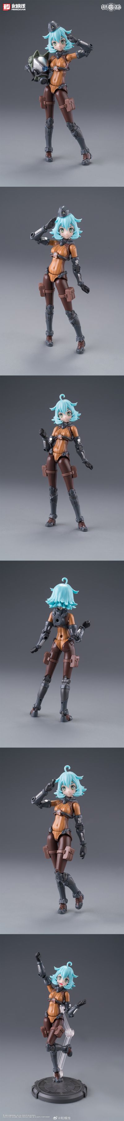 铁锈蔷薇 兰德·科茜基妮
