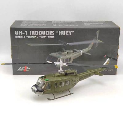 1/48 贝尔UH-1“休伊”直升机