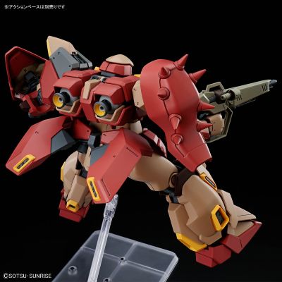 HG 梅萨M01型（加乌曼专用机）