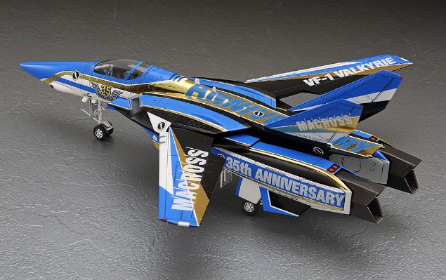 65839 超时空要塞系列 VF-1J 女武神“超时空要塞35周年涂装机”
