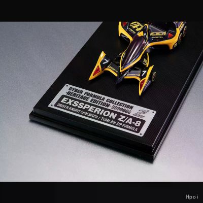 C.F.C -Heritage Edition- 高智能方程式 11 EX 史培利昂 Z/A-8 耐特・修马赫机