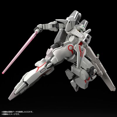 MG 高达 Mk-V（联邦配色）
