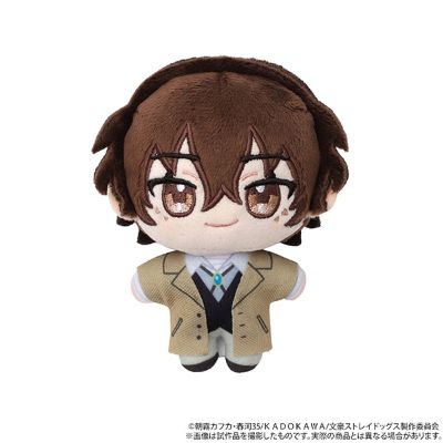 文豪野犬 太宰治 毛绒挂件