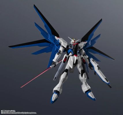 机动战士高达 SEED GUNDAM UNIVERSE ZGMF-X10A 自由高达 新版