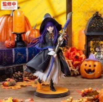 Luminasta 葬送的芙莉莲 菲伦 万圣节魔法