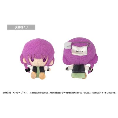 孤独摇滚 珍珠绒别针毛绒挂件