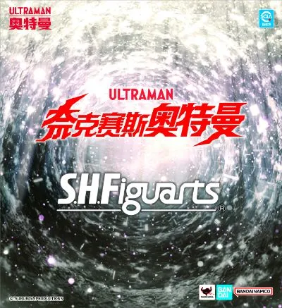 S.H.Figuarts 黑暗扎吉