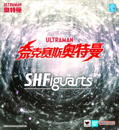 S.H.Figuarts 黑暗扎吉