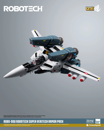 3Z1072 ROBO道 太空堡垒 变形战斗机超级装甲包