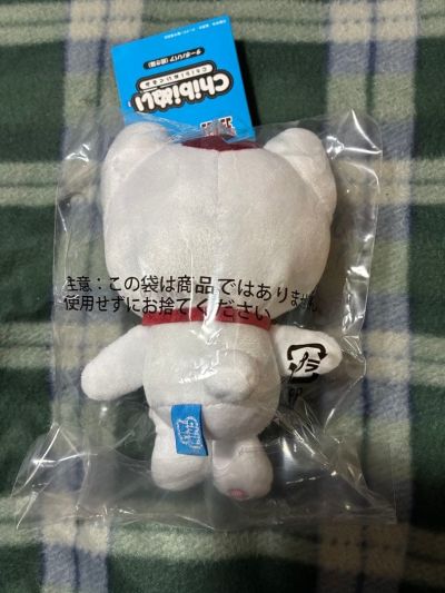 当哒当 Chibi毛绒挂件