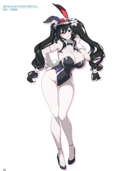 B-style 忍者大师 闪乱神乐: New Link 雪不归 兔女郎【1/3尺寸】