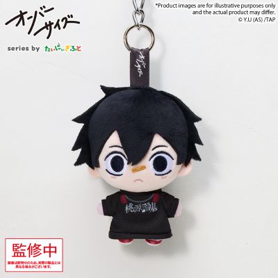 桃源暗鬼 oversize 毛绒玩偶挂件