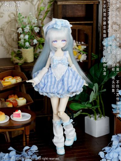 四季吃茶物语BJD盲盒