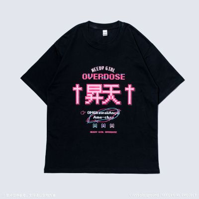 主播女孩重度依赖 印象风T恤