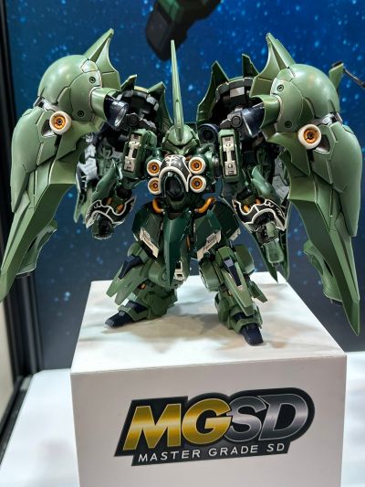 MGSD 刹帝利